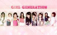 SNSD : Goobne Wallpaper