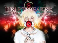 G-DRAGON : HEARTBREAKER *