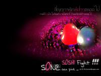 SONE ...