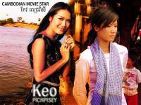 keo pich pisey (khmer star)