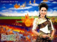 keo pich pisey (khmer star)
