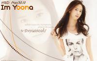 HBD Yoona ... 