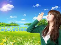 Boram in nature