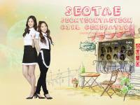 Seotae^^