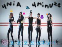 4Minute ~ 4NIA