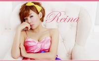 Reina - After School