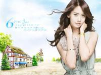 ํYoonA Calendar June 2010