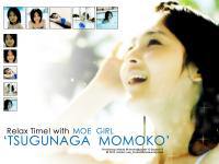 MOE GIRL  'TSUGUNAGA MOMOKO'  ;)