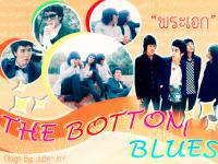 the bottom blues 