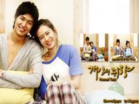 Personal Taste with "Lee Min Ho and Son Ye Jin"