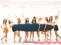 ll > Girls Generation < ll