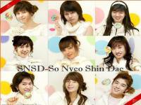 Super Junior or SNSD??? ^o^