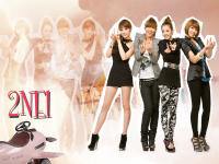 2Ne1 Cute