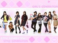 Style Generation