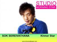 sok sereivathana (khmer host, actor,model....)