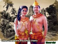 chon chan lakana (khmer actrees) and her husband (actor)