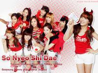 snsd wc ; red
