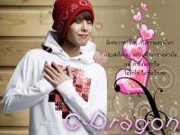 G dragon ฺBigbang