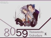 8059 บันไซ!.