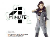 GaYoon ~ H.U.H. 4minute