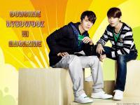 Super junior_donghae ryeowook