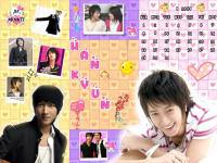 น่ารัก