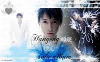 hangeng solo album