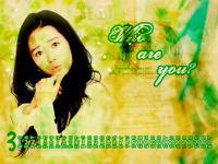 Drama "Who are you" Wallpaper 2