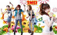 2ne1