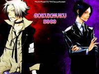 GokuderaXMukuro 5969