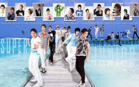 Super Junior "All Member"