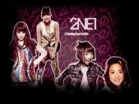 2NE1 Blink