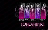 TVXQ