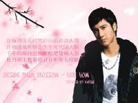 Beside Plum Blossom - Lee Hom