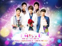 TVXQ: I miss U even U don't miss me