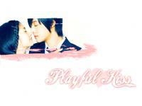 Drama "Playful Kiss" Wallpaper 1 [normal]