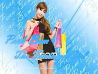 2NE1 Park Bom - The Feminine Girl