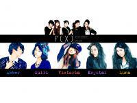 f(x) Wallpaper 4 [normal]