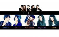 f(x) Wallpaper 4 [widescreen]