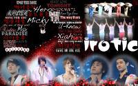 TVXQ - Mirotic