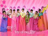 SNSD..Joy of My Life