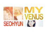 Seohyun @ SNSD Wallpaper 2 [normal]