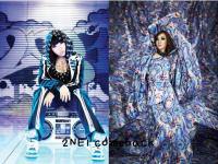 2NE1 comeback