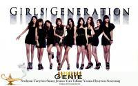 SNSD  Genie Japanese Single 