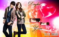 Donghae & Yoona : SPAO