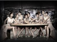 9 Muses