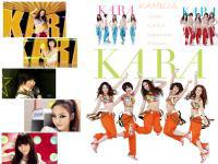 KARA~JapaneseAlbum