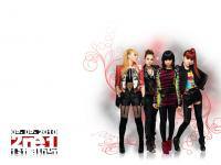 2ne1 comeback