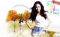 Yuri Genie [Widescreen]