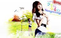 Sooyoung Genie [Widescreen]